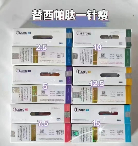 wechat_2025-09-14_101412_914.png